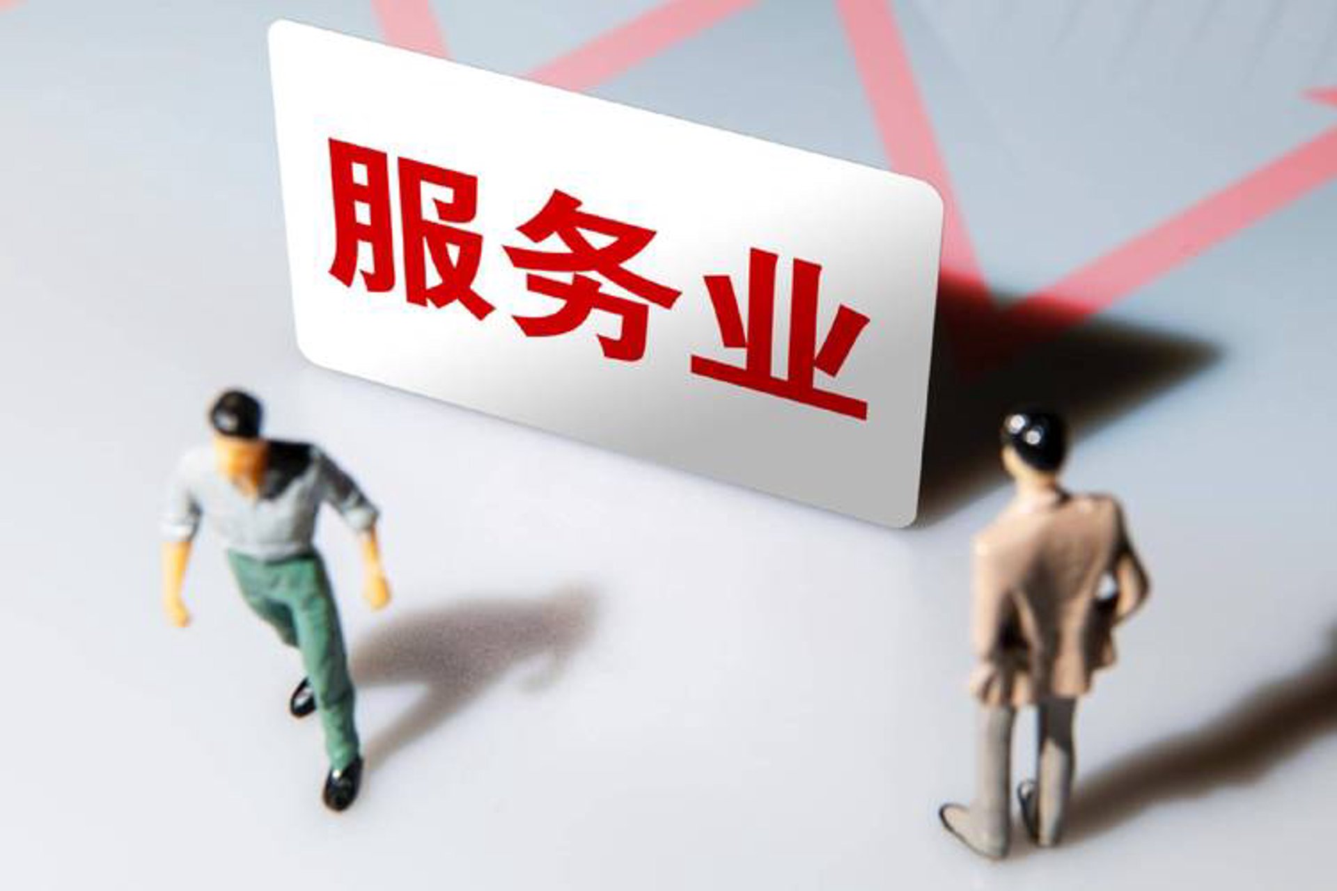 坤鹏信息咨询